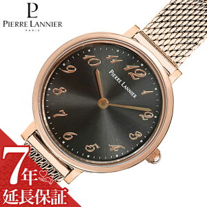 sG[ jG rv Pierre Lannier v sG[jG PierreLannier m@ NOVA fB[X  P427C938 lC   uh ^ JWA t@bV bVxg 