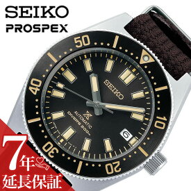 セイコー 腕時計 SEIKO 時計 ダイバー スキューバ 1965 ファーストダイバーズ 現代デザインモデル PROSPEX DIVER SCUBA メンズ かっこいい SBDC141 人気 おすすめ おしゃれ ブランド ビジネス オフィス カジュアル スーツ 社会人 大人 彼氏 夫 誕生日 記念日 プレゼント