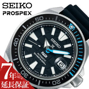 �y�ő�13,200�~�����z�y20��OFF�z�Z�C�R�[ �r���v SEIKO ���v �v���X�y�b�N�X �_�C�o�[ �X�L���[�o �p�f�B �X�y�V���� �G�f�B�V���� PROSPEX DIVER SCUBA PADI Special Edition �����Y SBDY095 �l�C �������� ��