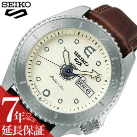 セイコー 腕時計 SEIKO 時計 セイコー5 スポーツ SEIKO5 SPORTS メンズ かっこいい SBSA103 人気 おすすめ おしゃれ ブランド 革ベルト レザー ビジネス オフィス カジュアル スーツ 社会人 大人 彼氏 夫 誕生日 記念日 プレゼント