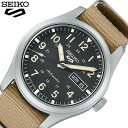 セイコー 腕時計 SEIKO 時計 セイコー5 スポーツ フィールド スポーツスタイル Seiko 5 Sports FIELD SPORTS STYLE メンズ かっこいい SBSA117 人気 おすすめ おしゃれ ブランド ナイロン ビジネス オフィス カジュアル スーツ 社会人 大人 彼氏 夫 誕生日 記念日 プレゼント
