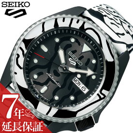 セイコー 腕時計 SEIKO 時計 セイコー5 スポーツ SEIKO5 SPORTS メンズ かっこいい SBSA123 人気 おすすめ おしゃれ ブランド 革ベルト レザー ビジネス オフィス カジュアル スーツ 社会人 大人 彼氏 夫 誕生日 記念日 プレゼント