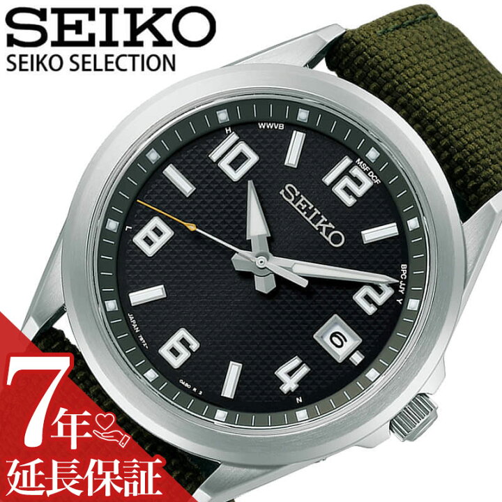 楽天市場】セイコー ソーラー 電波 腕時計 SEIKO 時計 SEIKO SELECTION 