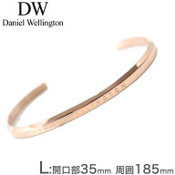 ダニエルウェリントン ブレスレット DanielWellington バングル ダニエル ウェリントン Daniel Wellingto…