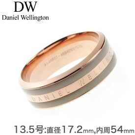 ダニエルウェリントン 指輪 DanielWellington リング ダニエル ウェリントン Daniel Wellington エミリー EMALIE レディース DW00400056 アクセサリー DW 人気 ブランド おすすめ お洒落 クラシック 華奢 細身 上品 彼女 恋人 嫁 サプライス 記念日 誕生日 プレゼント