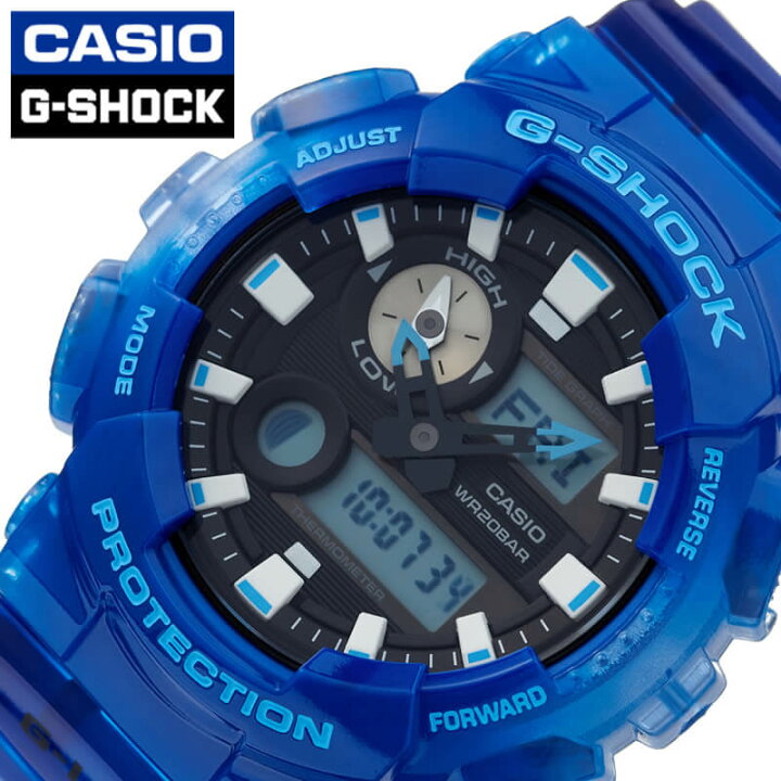 g shock nordstrom rack
