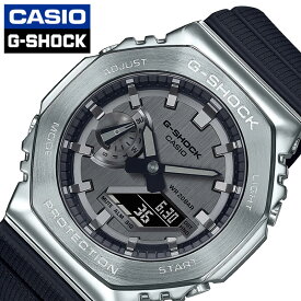 G-SHOCK ジーショック 腕時計 カシオ CASIO 時計 男性 向け メンズ GM-2100-1AJF 八角形 オクタゴン ブラック シルバー 人気 おすすめ おしゃれ ブランド プレゼント ギフト