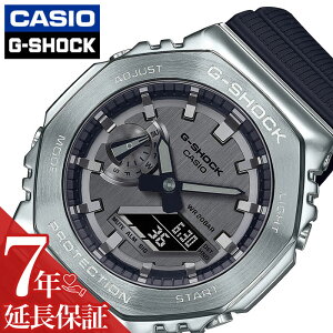 G-SHOCK ジーショック 腕時計 カシオ CASIO 時計 男性 向け メンズ GM-2100-1AJF 八角形 オクタゴン ブラック シルバー 人気 おすすめ おしゃれ ブランド プレゼント ギフト