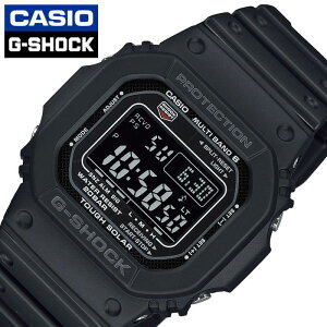 G-SHOCK ジーショック 電波 ソーラー 時計 カシオ 腕時計 CASIO GSHOCK Gショック GW-M5610 series 男性 向け メンズ GW-M5610U-1BJF 人気 おすすめ おしゃれ ブランド アウトドア キャンプ スポーツ レジャー