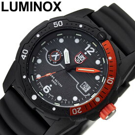 ルミノックス 腕時計 LUMINOX 時計 ベアグリルスサバイバル 3720 シーシリーズ BEAR GRYLLS SURVIVAL 3720 SEA SERIES 男性 向け メンズ LM-3729 人気 おすすめ おしゃれ ブランド プレゼント ギフト