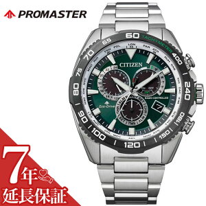 V`Y rv CITIZEN v V`Y CITIZEN v}X^[ GREhCudgv LANDV[Y _CNgtCg PROMASTER j  Y CB5034-91W Љl E lC   u