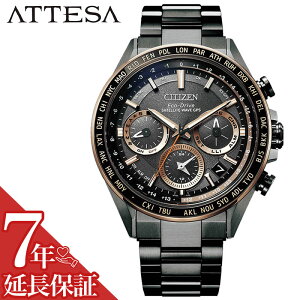 cc4016-67eの人気商品・通販・価格比較 - 価格.com