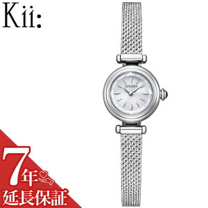 y7NۏؑΏہzV`Y \[[ v L[ rv CITIZEN Kii:   fB[X GREhCu EG7080-53A [ lC   킢 uh Ԃ ^ ؚ AeB[N  