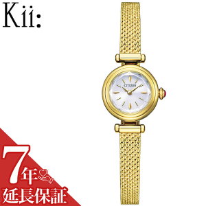 y7NۏؑΏہzV`Y \[[ v L[ rv CITIZEN Kii:   fB[X GREhCu EG7083-55A [ lC   킢 uh Ԃ ^ ؚ AeB[N  