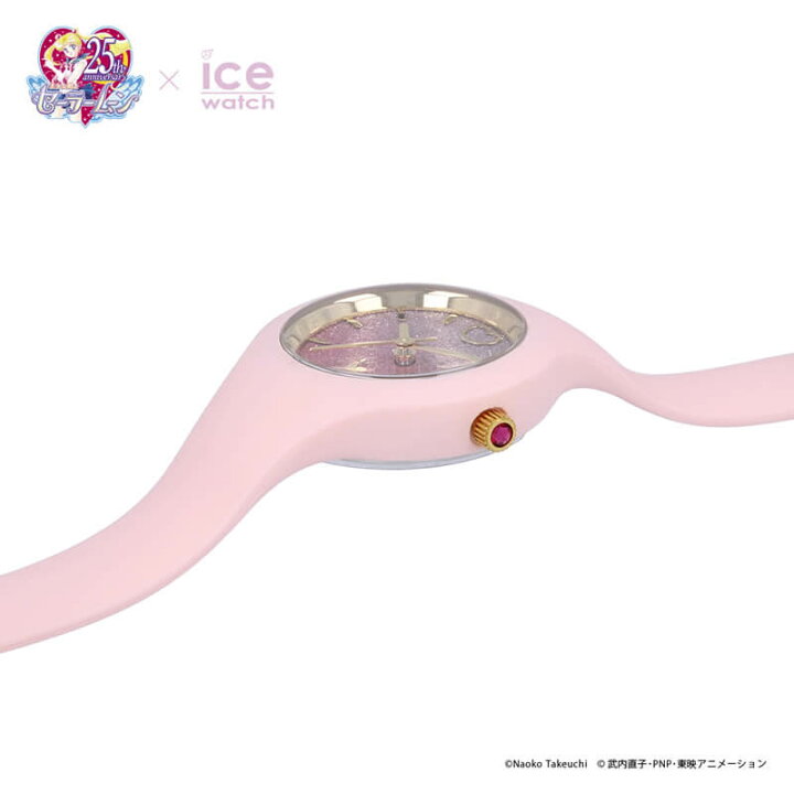 楽天市場】アイスウォッチ セーラー ちびムーン ICE WATCH SAILOR 