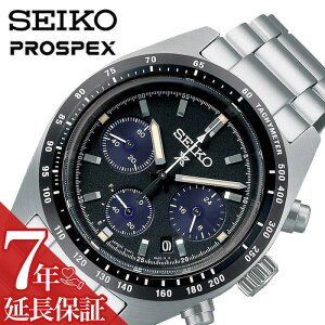 ZCR[ rv SEIKO v ZCR[ SEIKO vXybNX Xs[h^C}[ \[[NmOt PROSPEX SPEEDTIMER j  Y SBDL091{ \[[ drsv lC  