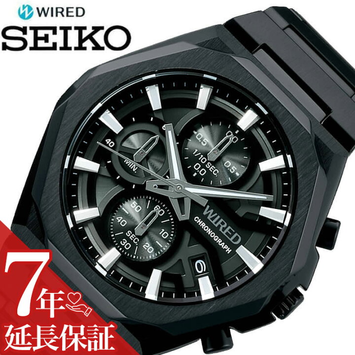 楽天市場】【最大5,000円引き】【20％OFF】【7年保証対象】セイコー 