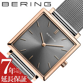 ベーリング 腕時計 BERING 時計 ベーリング BERING クラシックコレクション Classic Collection 女性 向け レディース クォーツ スクエア 四角 正方形 華奢 小ぶり 18226-369 人気 おすすめ おしゃれ ブランド プレゼント ギフト