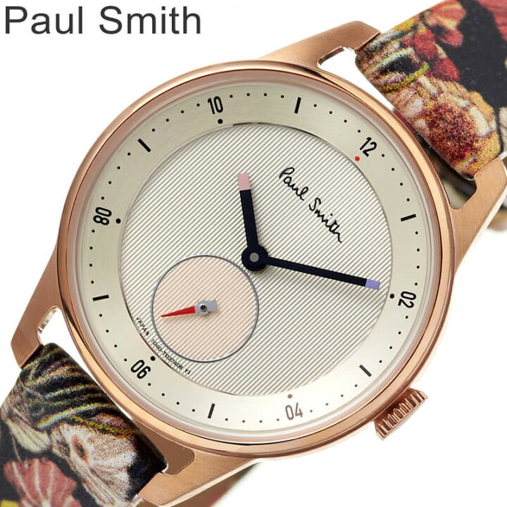 楽天市場】ポールスミス 腕時計 Paul Smith 時計 ポール スミス 腕時計  