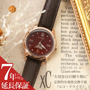 �V�`�Y�� �d�g�\�[���[ �\�[���[ �d�g �r���v CITIZEN ���v �N���X�V�[ xC ���� ���f�B�[�X �N���X�}�X �� �ޏ� �� �� ���ꂳ�� �� EE1002-01W ���Ԃ� �ؚ� �l�C �������� ������� �u�����h �a���� 