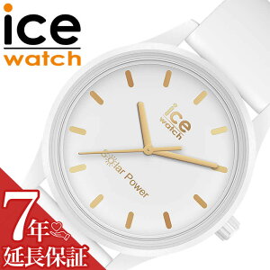 y5NۏؑΏہzACXEHb` rv ICEWATCH v ACX EHb` ICE WATCH \[[ p[ solar power   fB[X NH[c \[[dr 020301 lC   uh 