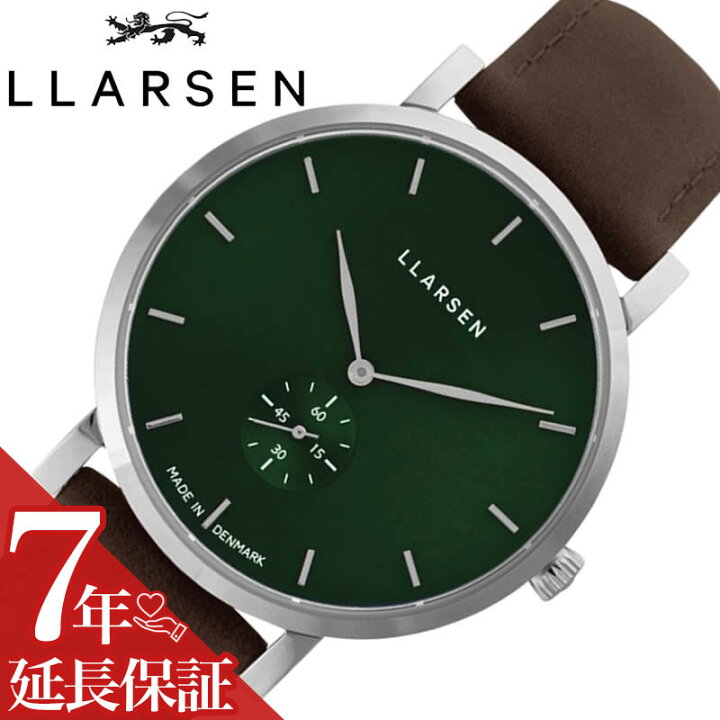楽天市場】エルラーセン 腕時計 LLARSEN 時計 ニコライ Nikolaj 男性 