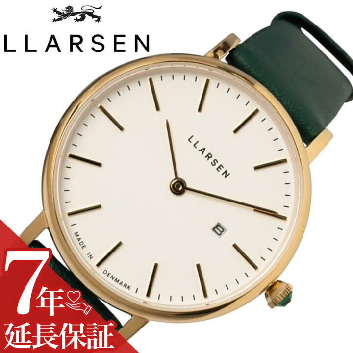 楽天市場】エルラーセン 腕時計 LLARSEN 時計 エルヴィラ ELVIRA 女性 