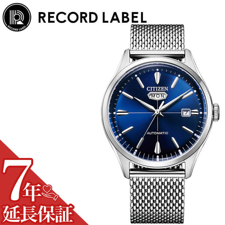 楽天市場】シチズン 腕時計 CITIZEN 時計 レコードレーベル C7 