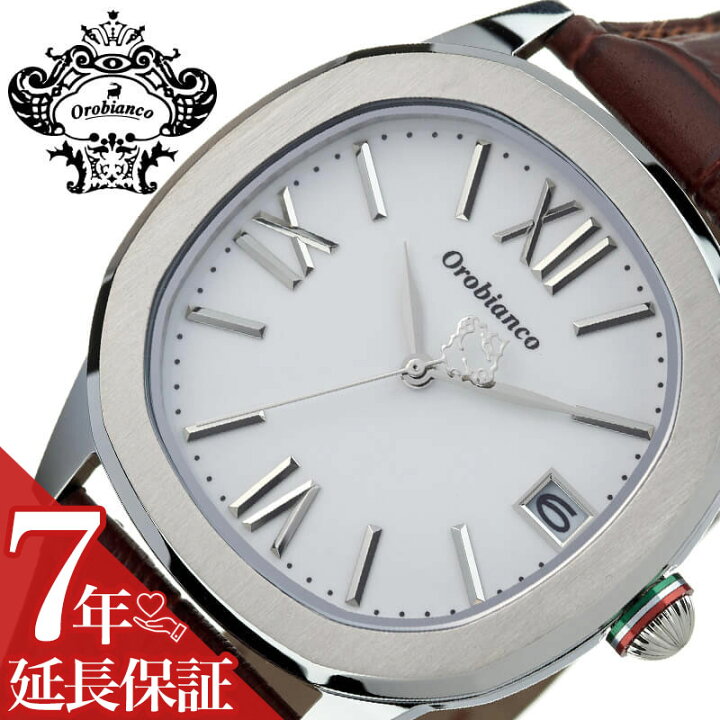 楽天市場】【最大2,800円引き】【11％OFF】オロビアンコ タイムオラ 