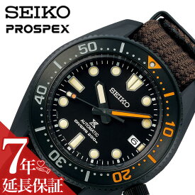 セイコー プロスペックス 腕時計 SEIKO PROSPEX 時計 ダイバースキューバ The Black Series Limited Edition 1968 メカニカル ダイバーズ 現代デザイン 男性 向け メンズ自動巻 手巻つき MADE IN JAPAN 日本製 SBDC155 人気 おすすめ おしゃれ ブランド プレゼント ギフト