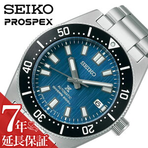 ZCR[ vXybNX rv SEIKO PROSPEX v Save the Ocean Special Edition 1965 JjJ_Co[Y fUC j  Y JjJ@ 芪 MADE IN JAPAN { SBDC165 lC 
