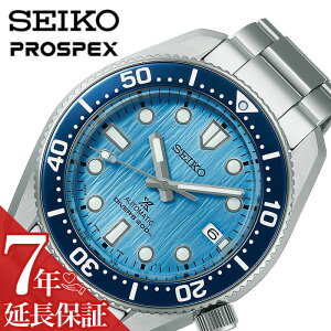 ZCR[ vXybNX rv SEIKO PROSPEX v Save the Ocean Special Edition 1968 JjJ_Co[Y fUC j  Y JjJ@ 芪 MADE IN JAPAN { SBDC167 lC 