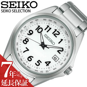 【7年保証対象】セイコー セレクション ソーラー 電波 時計 SEIKO SELECTION 腕時計 チタン製 男性 向け メンズ MADE IN JAPAN 日本製 SBTM327 ワールドタイム機能付き アラビア数字 人気 おすすめ おし