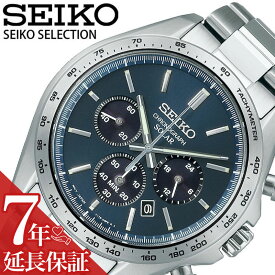 セイコー 腕時計 SEIKO 時計 セイコー SEIKO セレクション SELECTION 男性 向け メンズ クォーツ ソーラー SBPY163 人気 おすすめ おしゃれ ブランド プレゼント ギフト