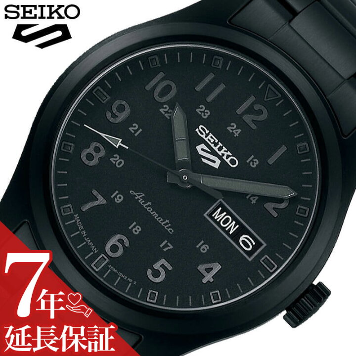 楽天市場】セイコー 腕時計 SEIKO 時計 セイコー SEIKO ファイブ 