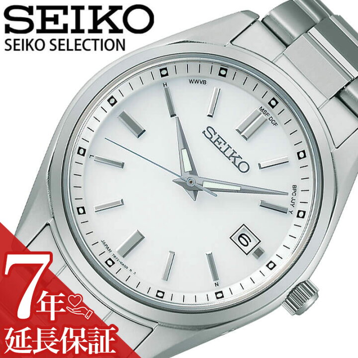 楽天市場】セイコー 腕時計 SEIKO 時計 セイコー SEIKO セレクション 