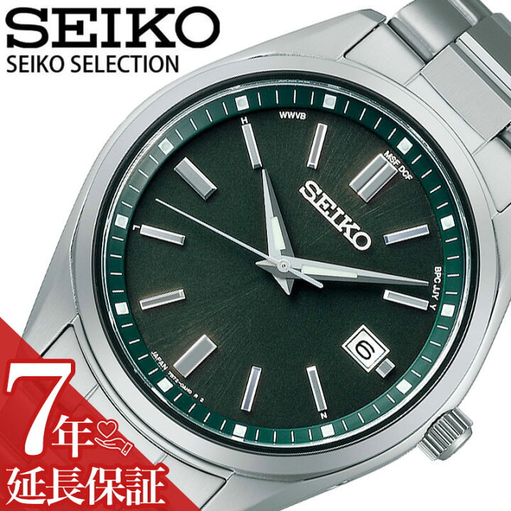楽天市場】セイコー 腕時計 SEIKO 時計 セイコー SEIKO セレクション 