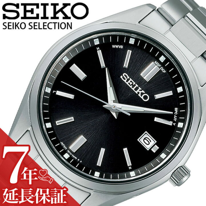 楽天市場】セイコー 腕時計 SEIKO 時計 セイコー SEIKO セレクション 