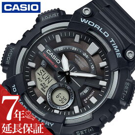 カシオ 腕時計 CASIO 時計 スタンダード STANDARD 男性 向け メンズ クォーツ 電池式 AEQ-110W-1AJH かっこいい 彼氏 夫 人気 おすすめ おしゃれ ブランド 記念日 誕生日 プレゼント ギフト