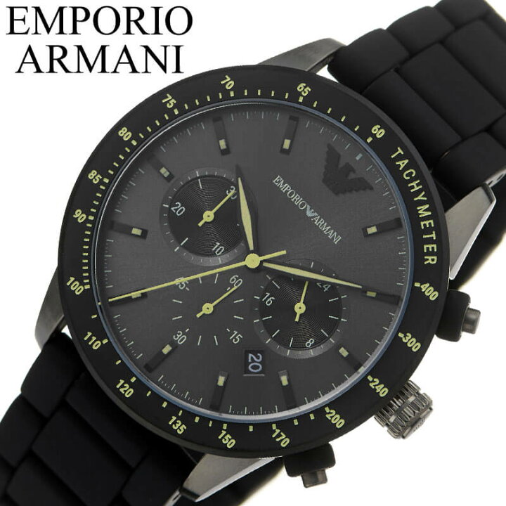 楽天市場】エンポリオ アルマーニ 腕時計 EMPORIO ARMANI 時計  