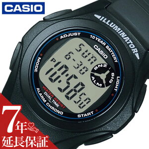 �y�ő�200�~�����z�y10��OFF�z�J�V�I �r���v CASIO ���v �X�^���_�[�h STANDARD �j�� ���� �����Y �N�H�[�c �d�r�� F-200W-1AJH ���������� �ގ� �v �l�C �������� ������� �u�����h �L�O�� �a���� �v