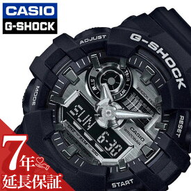 ジーショック Gショック G-SHOCK カシオ 腕時計 CASIO 時計 男性 向け メンズ クォーツ 電池式 GA-710-1AJF かっこいい 彼氏 夫 人気 おすすめ おしゃれ ブランド 記念日 誕生日 プレゼント ギフト