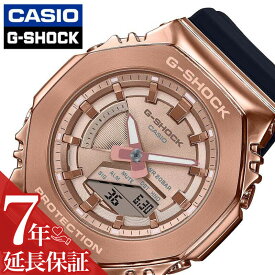 ジーショック Gショック G-SHOCK カシオ 腕時計 CASIO 時計 女性 向け レディース クォーツ 電池式 GM-S2100PG-1A4JF かわいい 華奢 小ぶり 小さめ 人気 おすすめ おしゃれ ブランド 記念日 誕生日 プレゼント ギフト