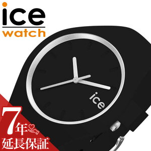 ACX EHb` rv ICE WATCH v ACX Gj[ ICE ANY   fB[X NH[c 킢  Ԃ  o[oh VR JWA AEghA X|[c dr 021145 