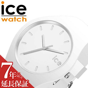 ACX EHb` rv ICE WATCH v ACX Gj[ ICE ANY   fB[X 킢  Ԃ  NH[c o[oh VR JWA AEghA X|[c dr 021147 