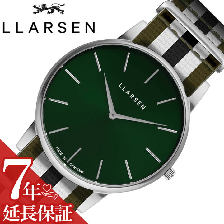 楽天市場】エルラーセン 腕時計 LLARSEN 時計 オリバー Oliver ユニ 