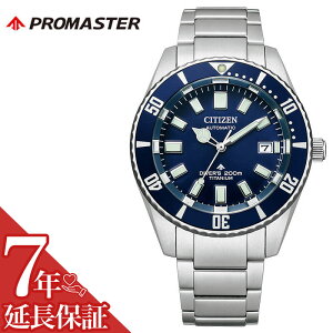 V`Y rv CITIZEN v V`Yv V`Yrv v}X^[ JjJ_Co[ PROMASTER MECHANICAL DIVER 200m h  _Co[YEHb` j  Y @B  NB6021-68