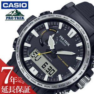JVI dg \[[ rv CASIO v vgbN PROTREK j  Y NH[c PRW-61-1AJF  ގ v lC   uh LO a v[g Mtg