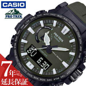 JVI dg \[[ rv CASIO v vgbN PROTREK j  Y NH[c PRW-61Y-3JF  ގ v lC   uh LO a v[g Mtg