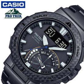 カシオ 電波 ソーラー 腕時計 CASIO 時計 プロトレック PROTREK 男性 向け メンズ クォーツ PRW-73XT-1JF かっこいい 彼氏 夫 人気 おすすめ おしゃれ ブランド 記念日 誕生日 プレゼント ギフト